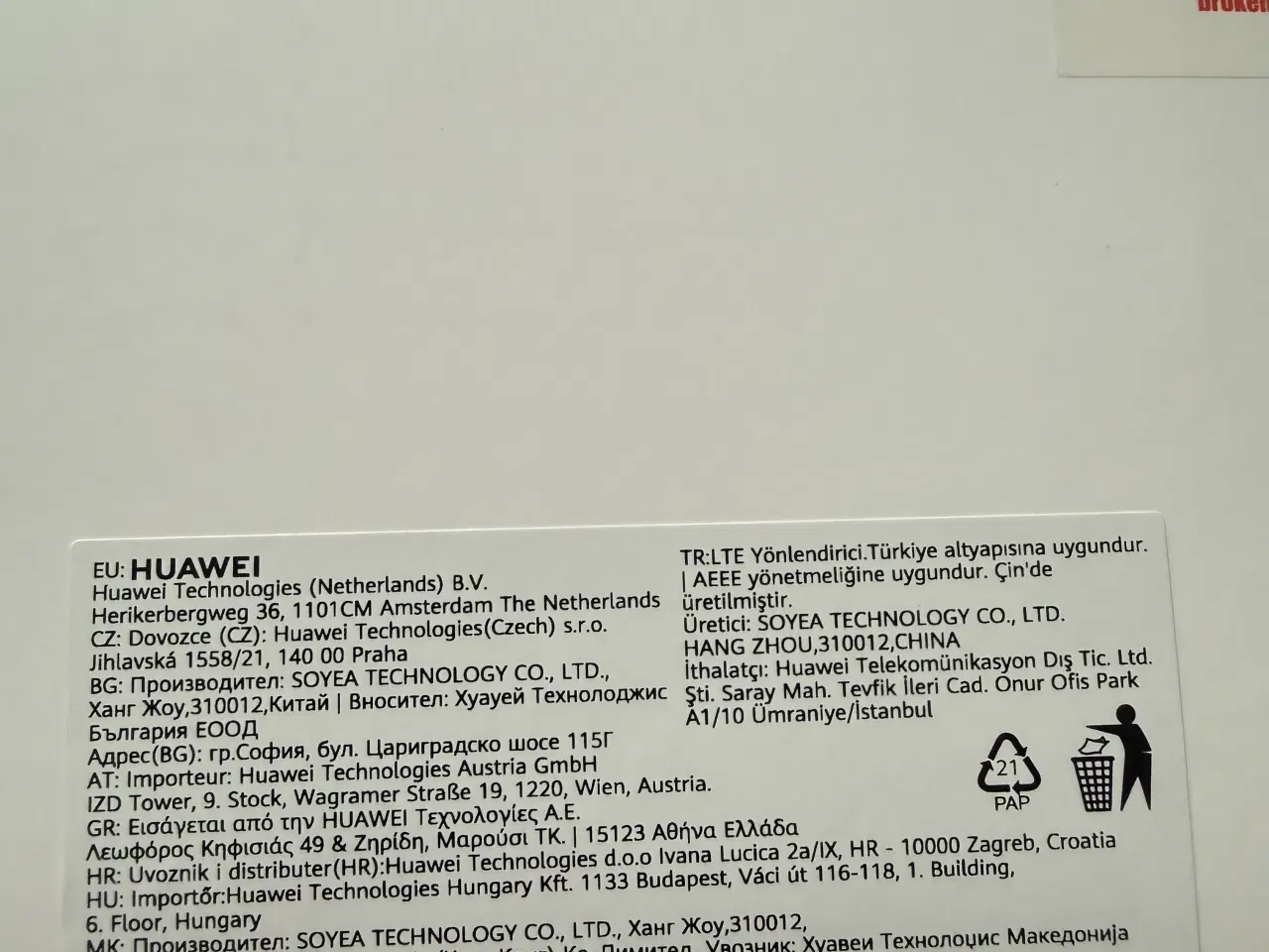 Billede 13 - Huawei 4G CPE 3 Wi-Fi router LTE i hvid