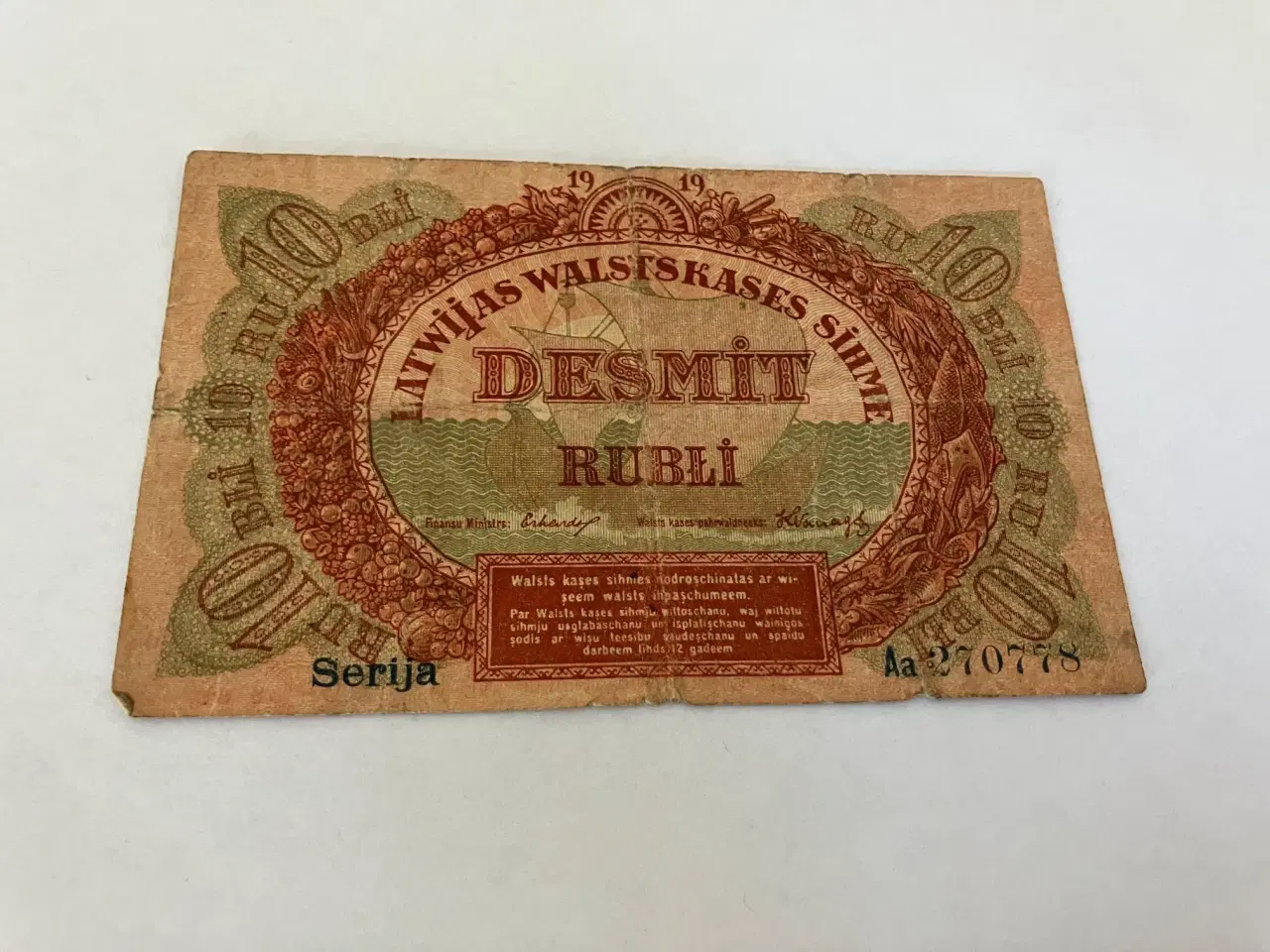 Billede 1 - 10 Rubli Latvia 1919