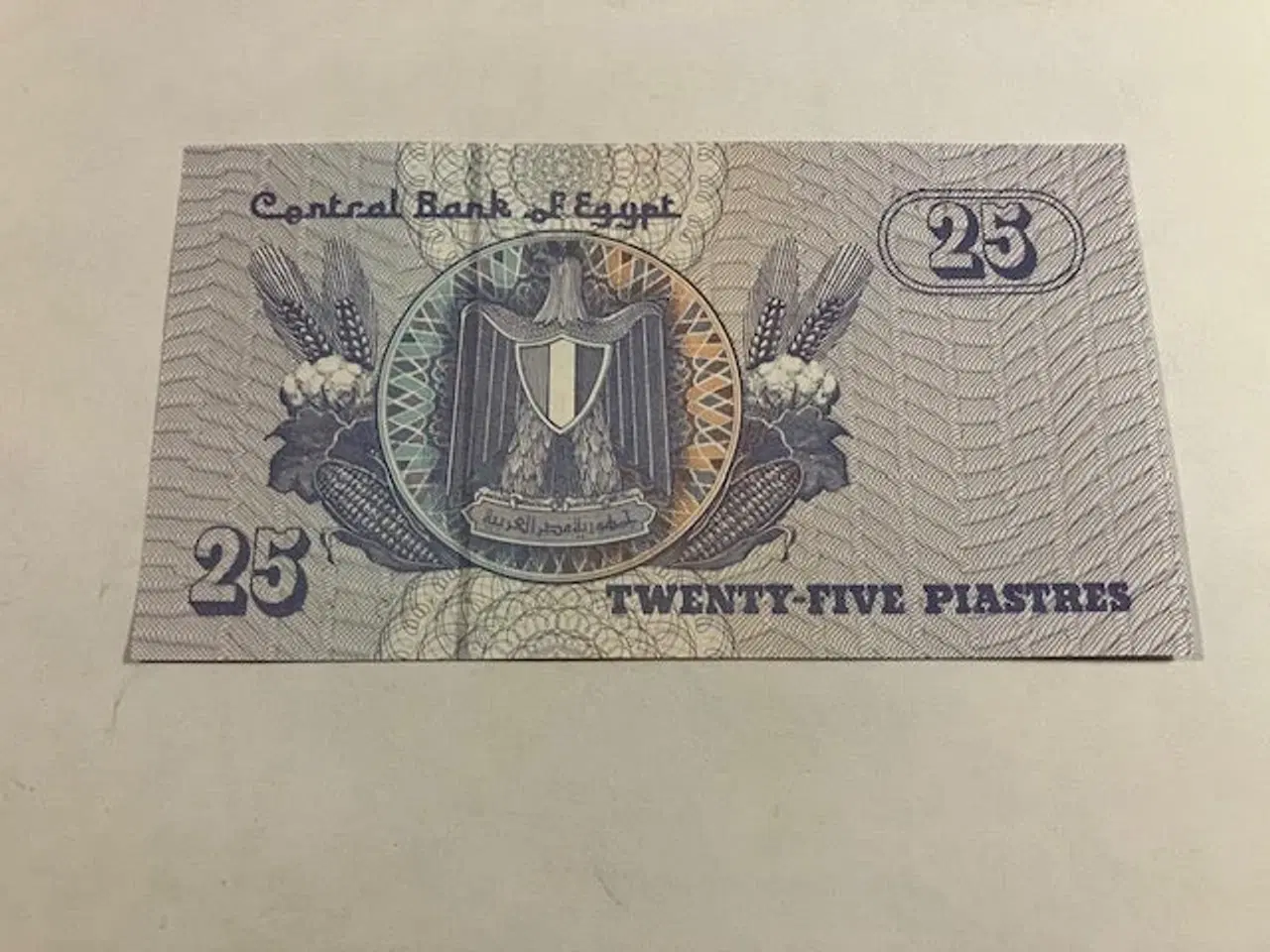 Billede 1 - 25 Piastres Egypt