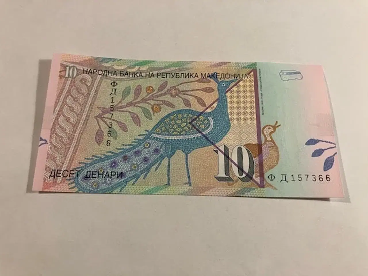 Billede 2 - 10 Denari Macedonia