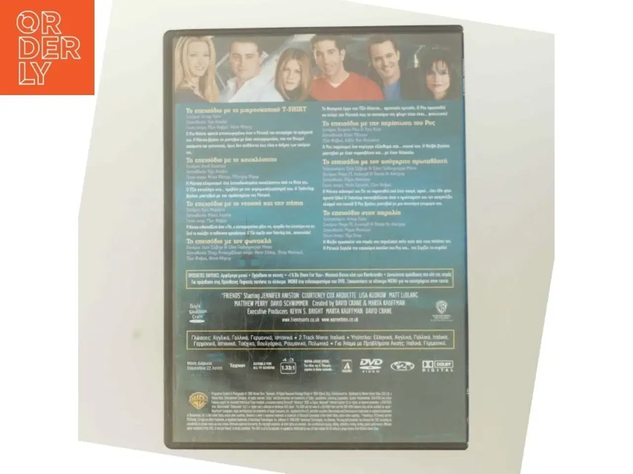 Billede 4 - Τα ΦΙΛΑΡΑΚΙΑ FRIENDS: Series 3 med Jennifer Aniston (DVD)