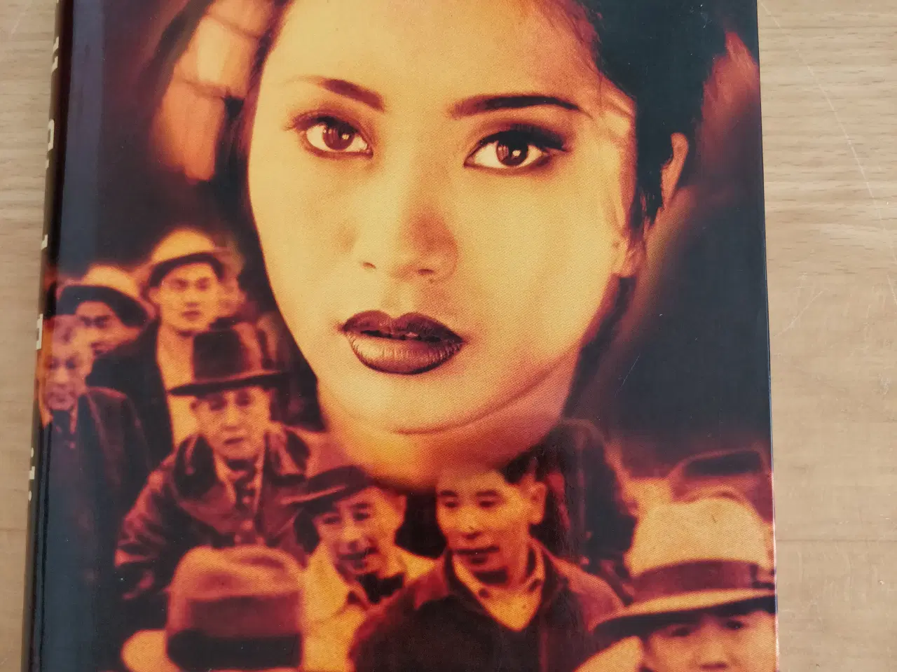 Billede 1 - Familiens ære, Danielle Steel