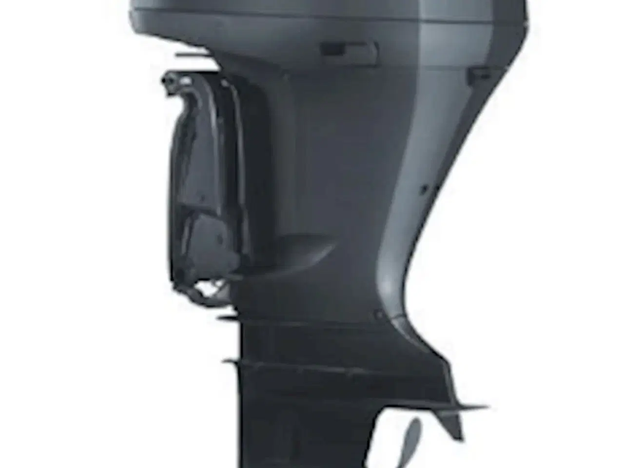 Billede 14 - Yamaha 225 HK