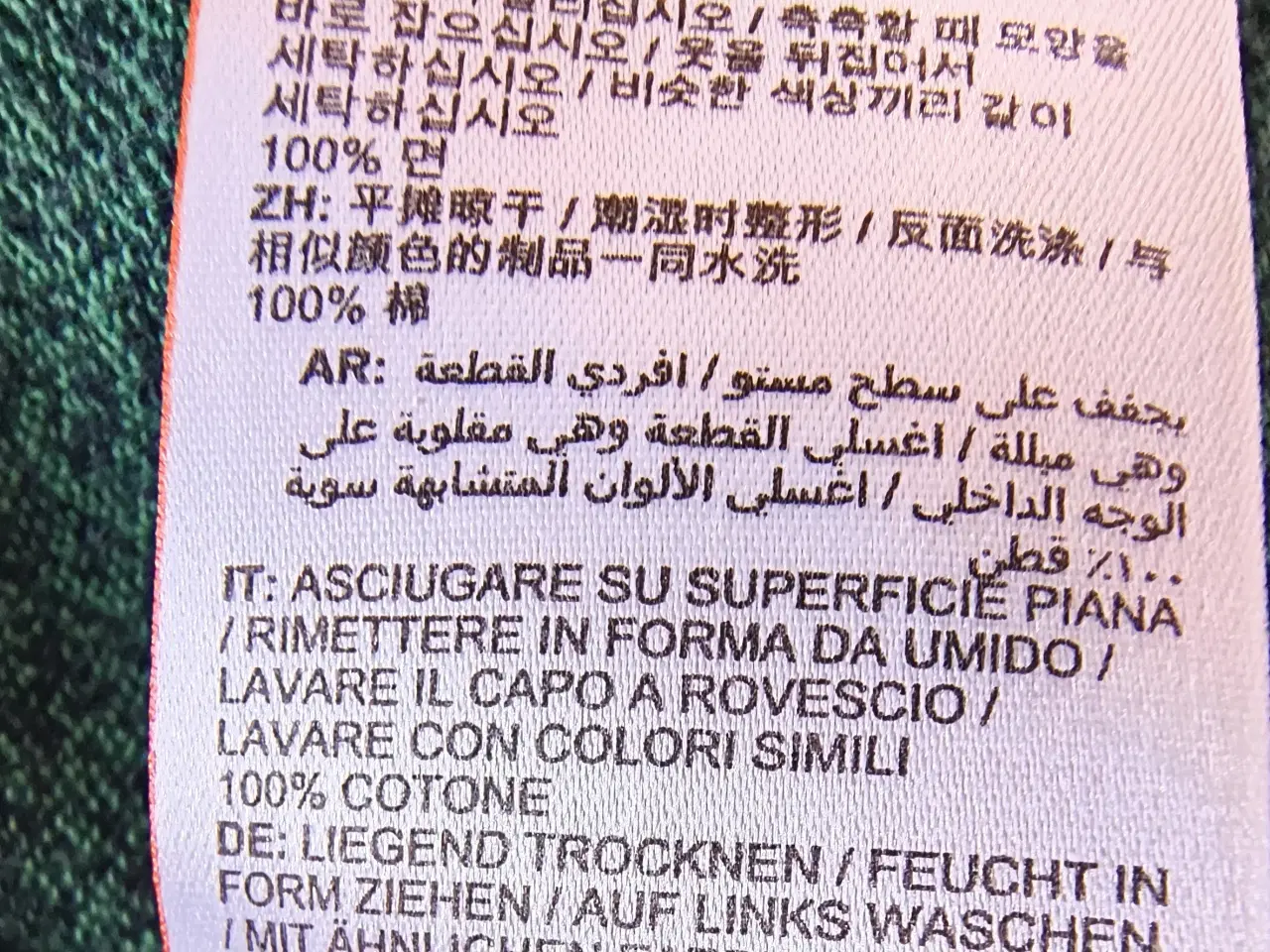 Billede 6 - Flot grønmeleret Superdry pullover