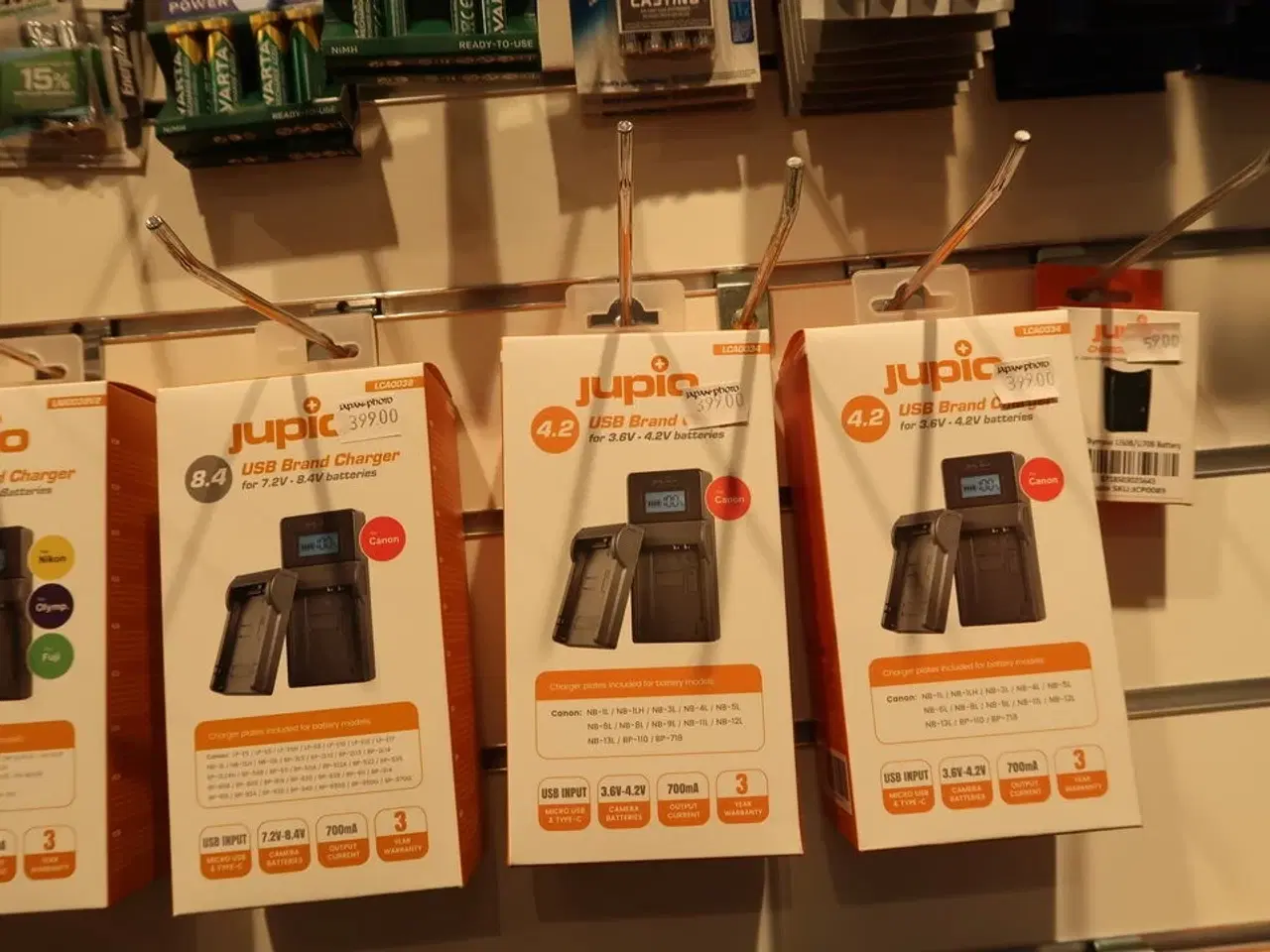 Billede 4 - Div. Ladere JUPIO, DURACELL