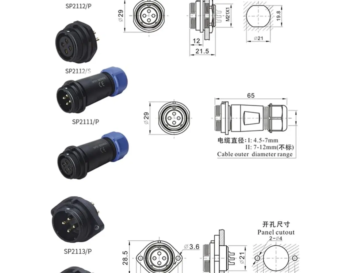 Billede 5 - 7 Stk. ZBLZGP SP21 6 Pin Male Cable Plug Female