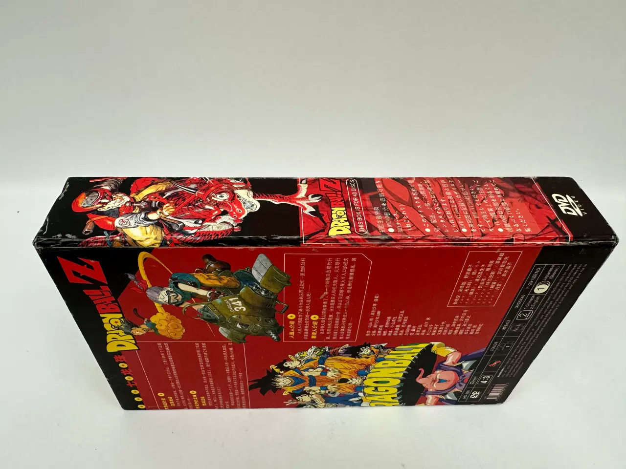 Billede 10 - Dragonball Z, DVD-boks (40stk) + 6 ekstra