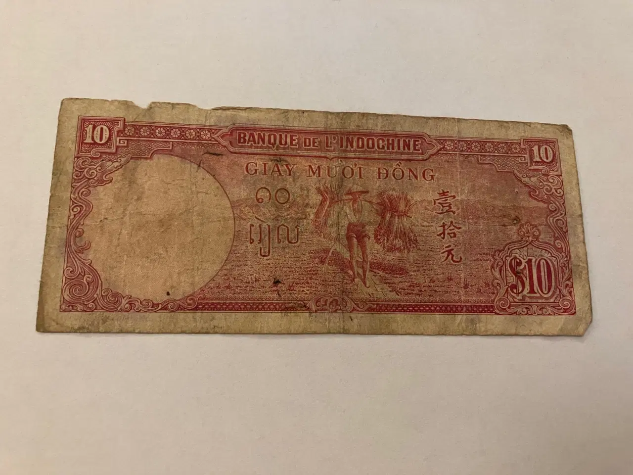 Billede 2 - 10 Piastres Indochine - Meget slidt