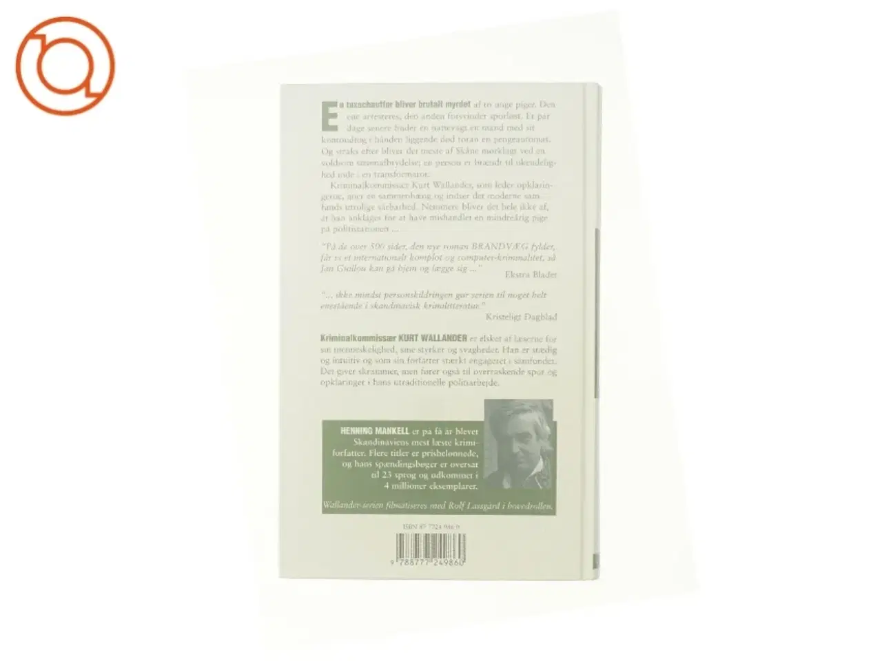 Billede 3 - Brandvæg