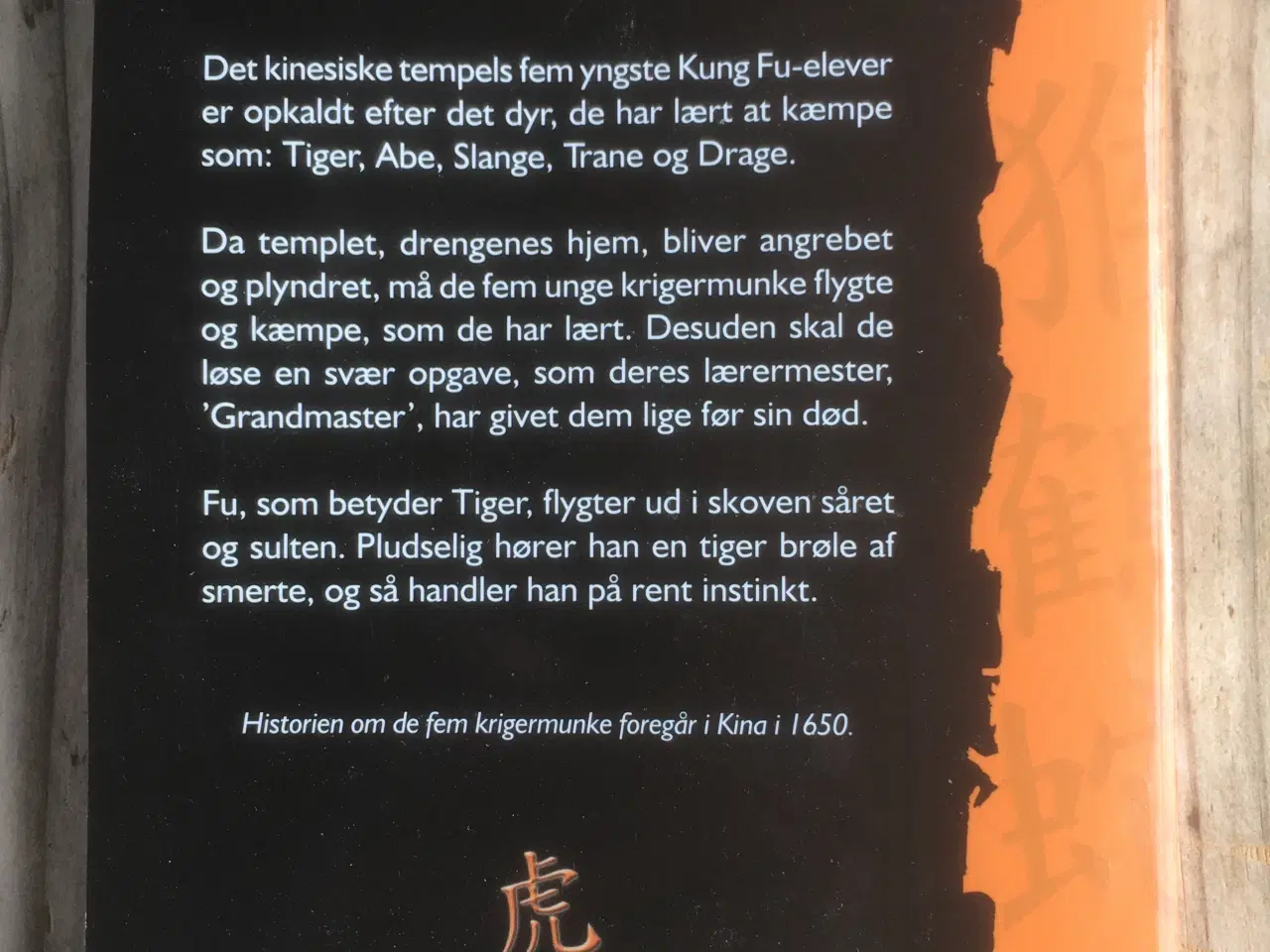 Billede 2 - Tiger, Jeff Stone , genre: eventyr