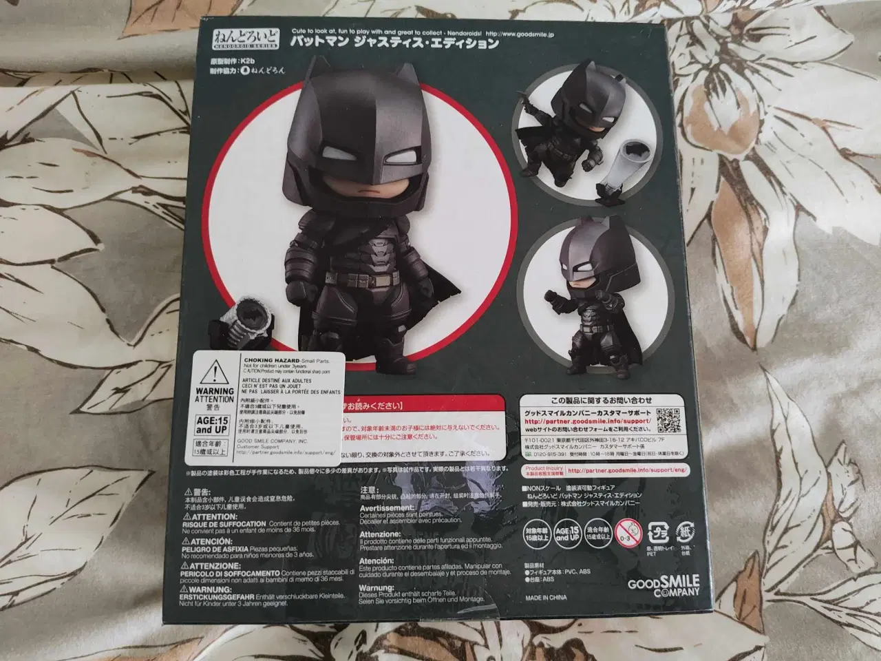 Billede 2 - Nendoroid Batman