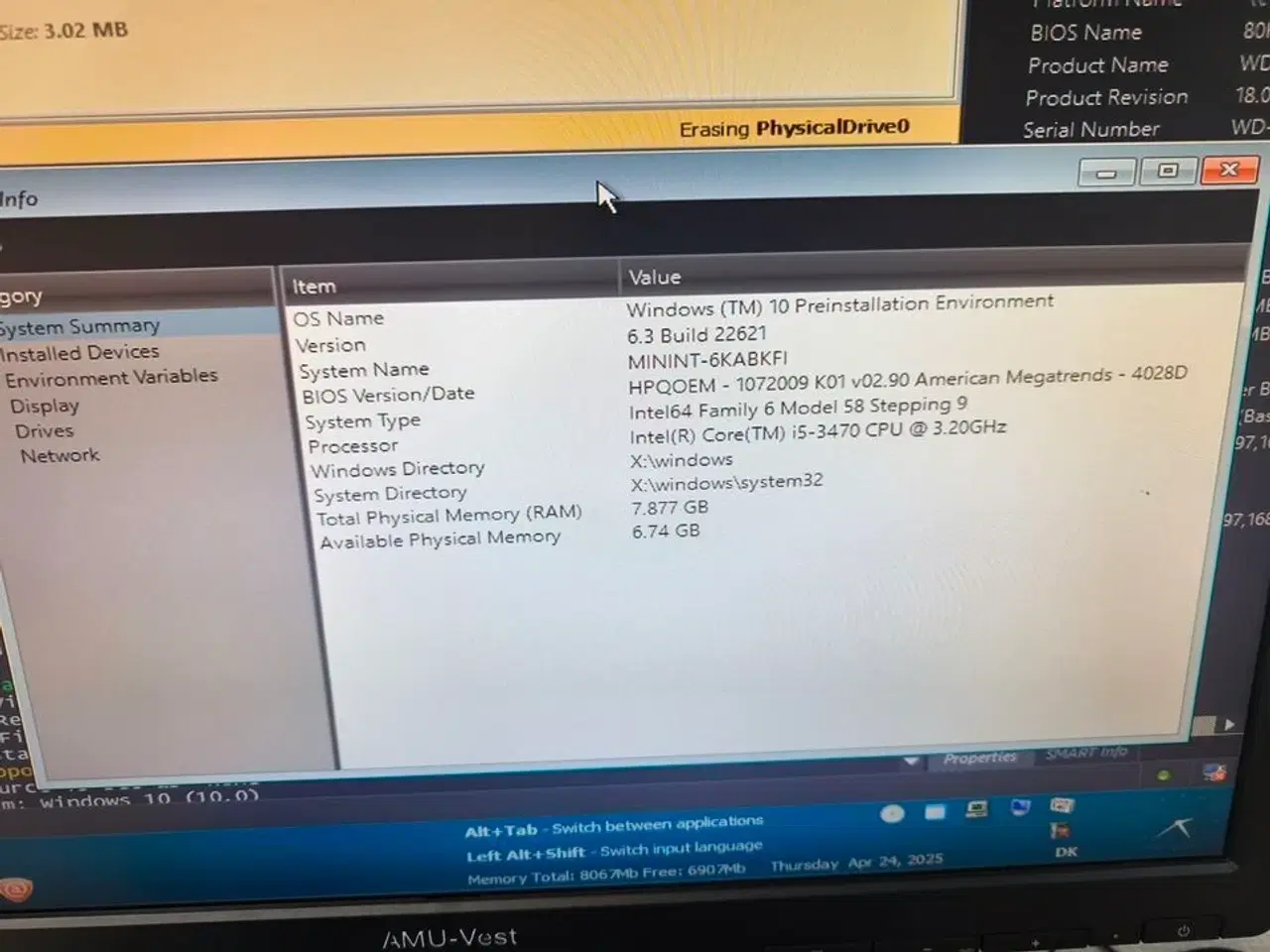 Billede 1 - Skærm 22" m. tastatur HP L2206w (PC medfølger ikke)