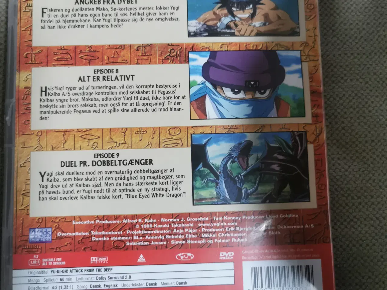 Billede 2 - YU-Gi-Oh vol 3