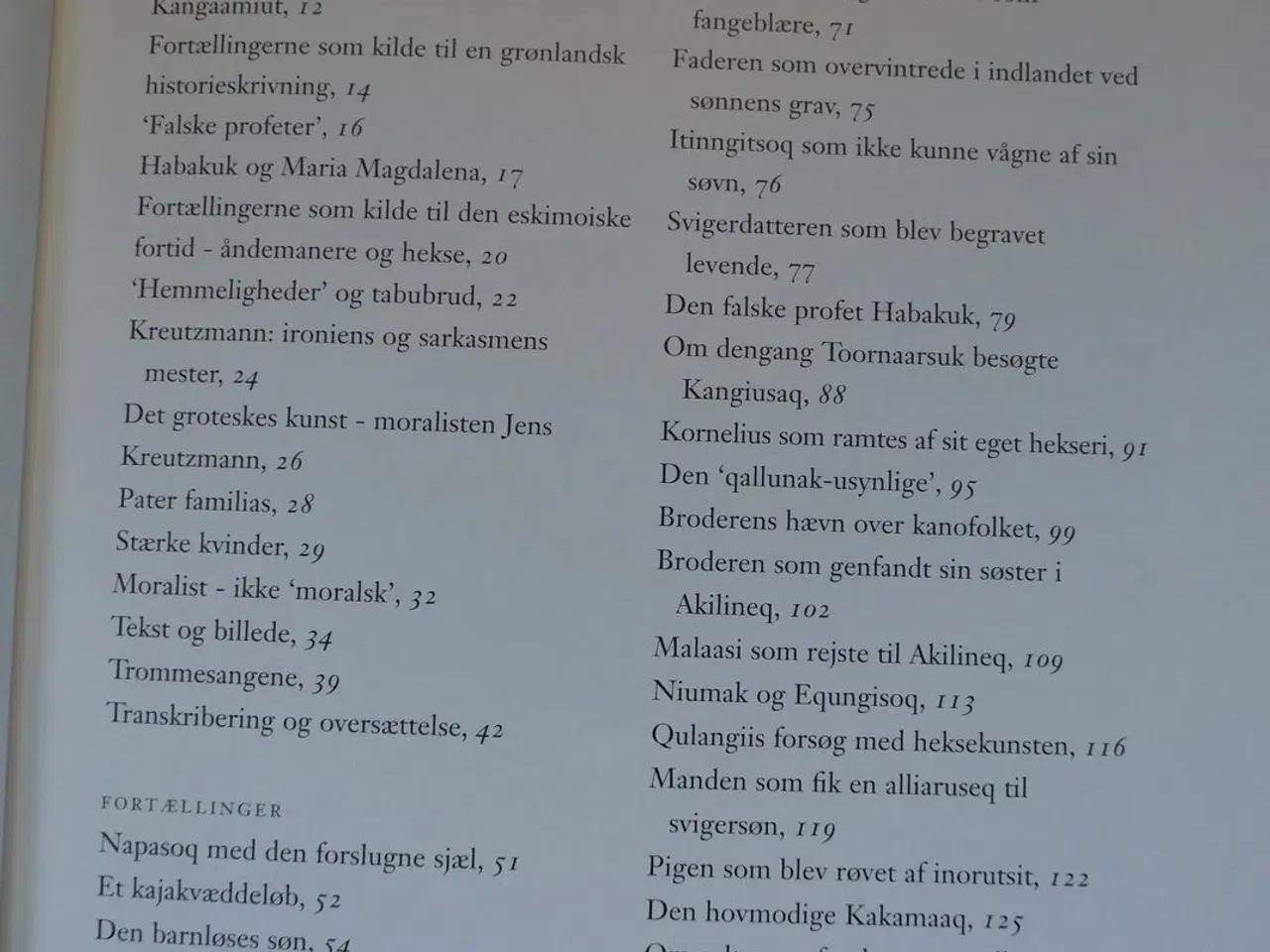 Billede 2 - jens kreutzmann fortællinger og akvareller, ved ka