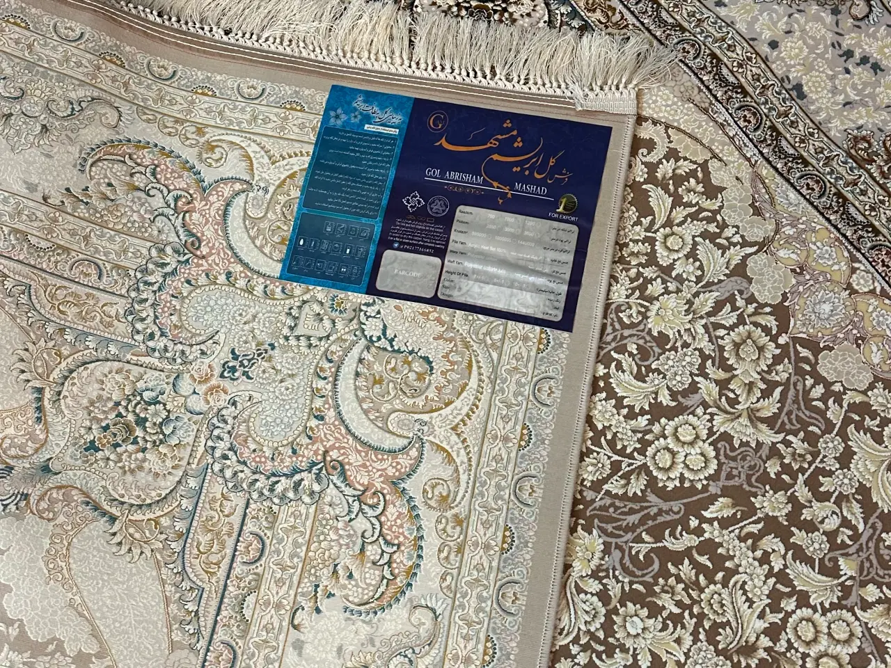Billede 2 - Iransk tæppe