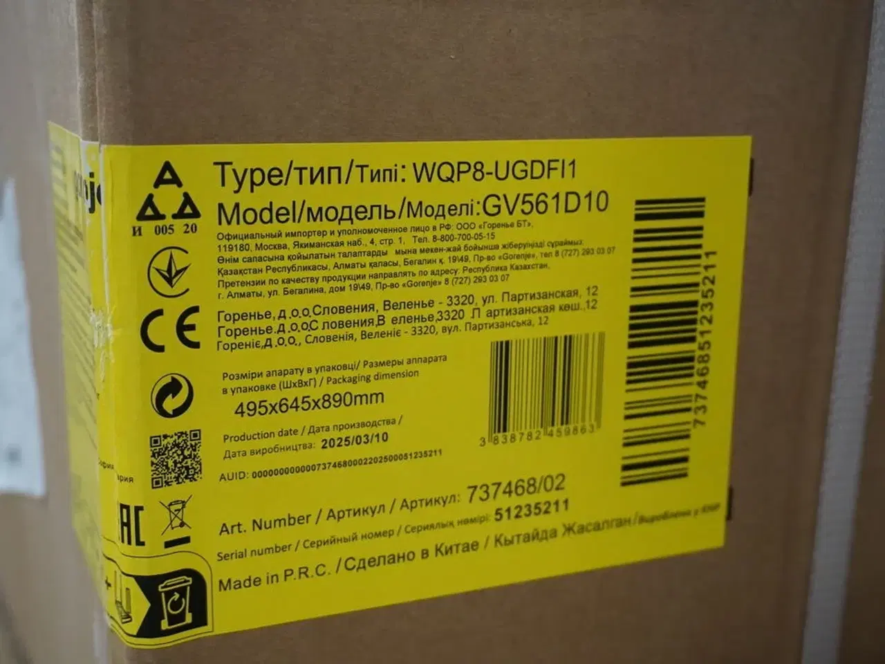 Billede 2 - Opvaskemaskine GORENJE GV561D10