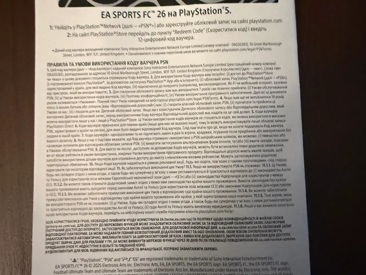 Billede 2 - Fiffa  FC26