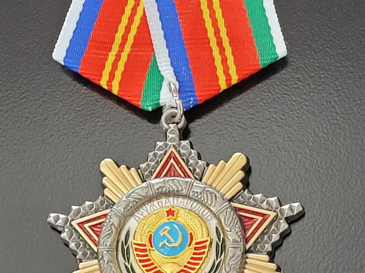 Billede 1 - USSR Sovjetunionen venskabsmedalje