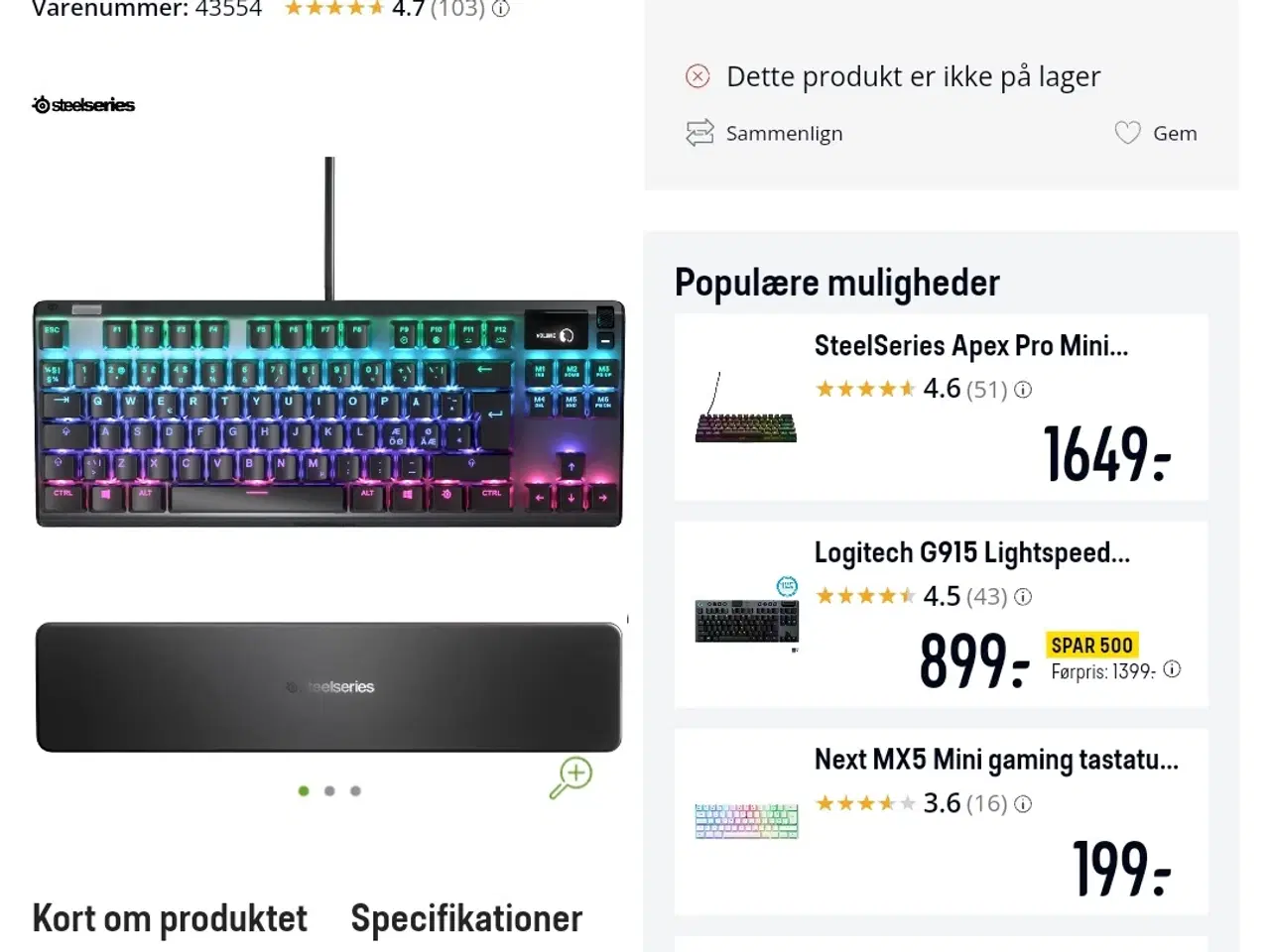 Billede 4 - RTX Gamer Pc + 24" AOC Gamer Skærm