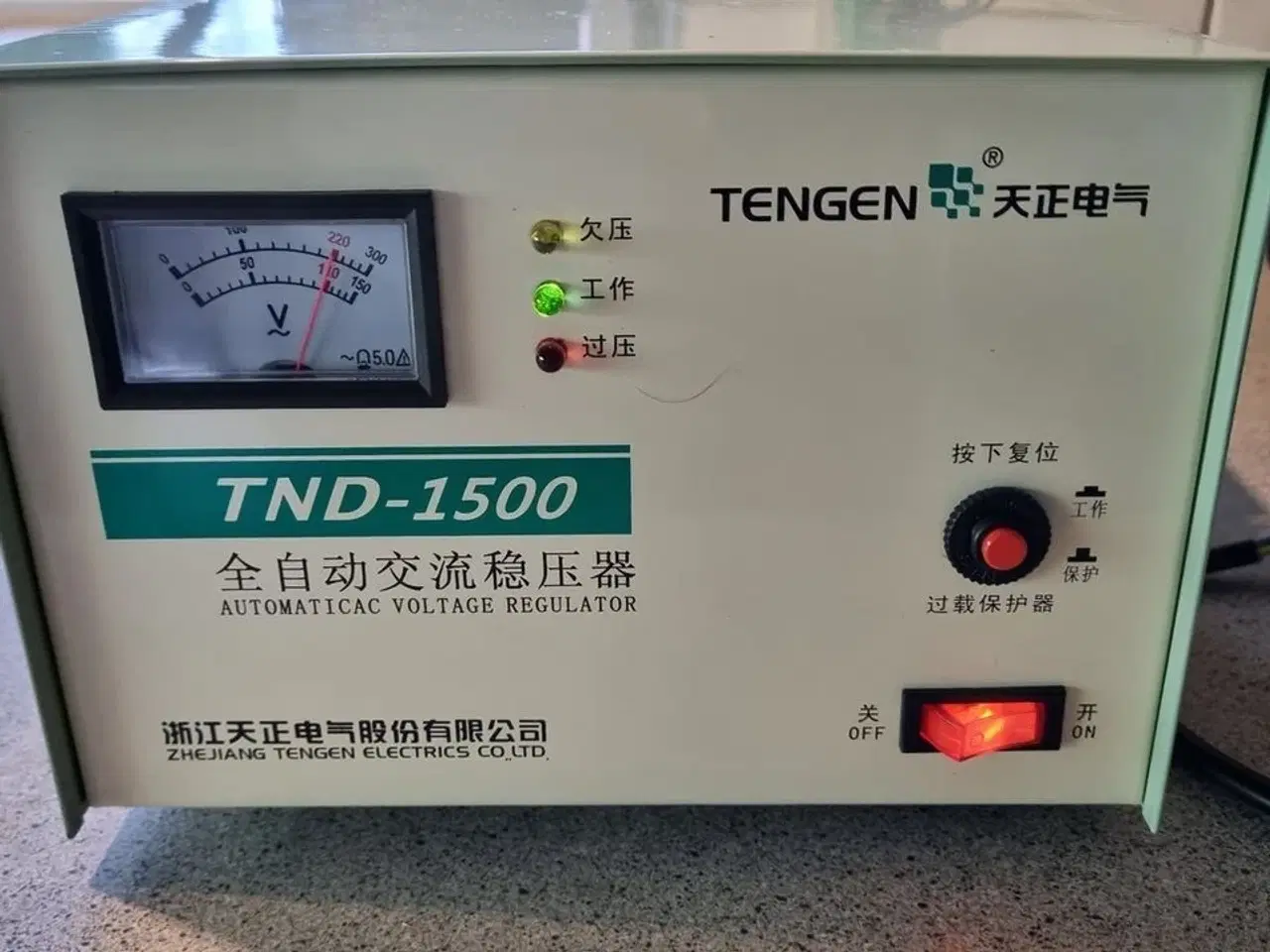 Billede 1 - Strømforsyning, TENGEN TND 1500 konstant 110/220V
