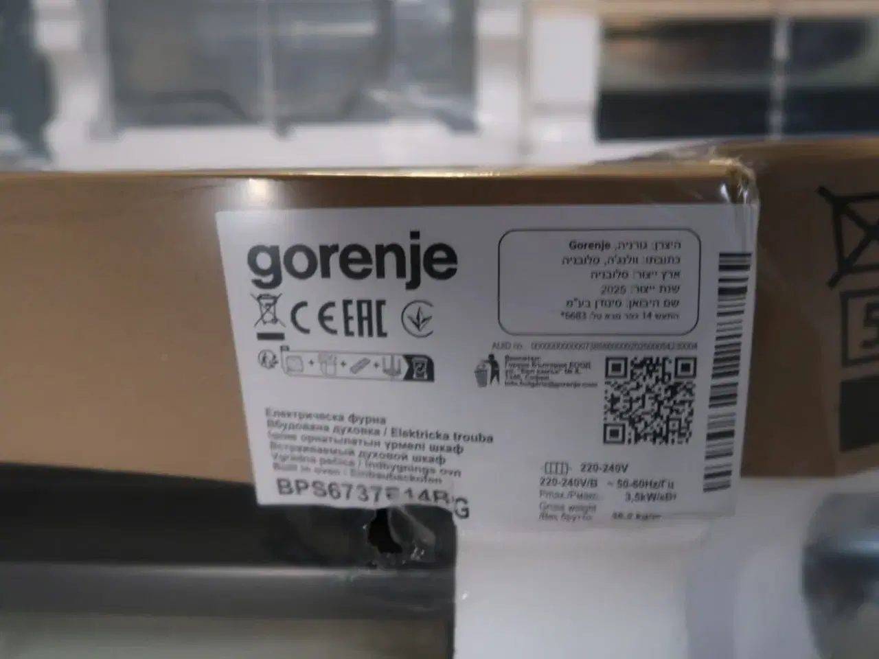 Billede 2 - Ovn GORENJE BPS6737E14BG