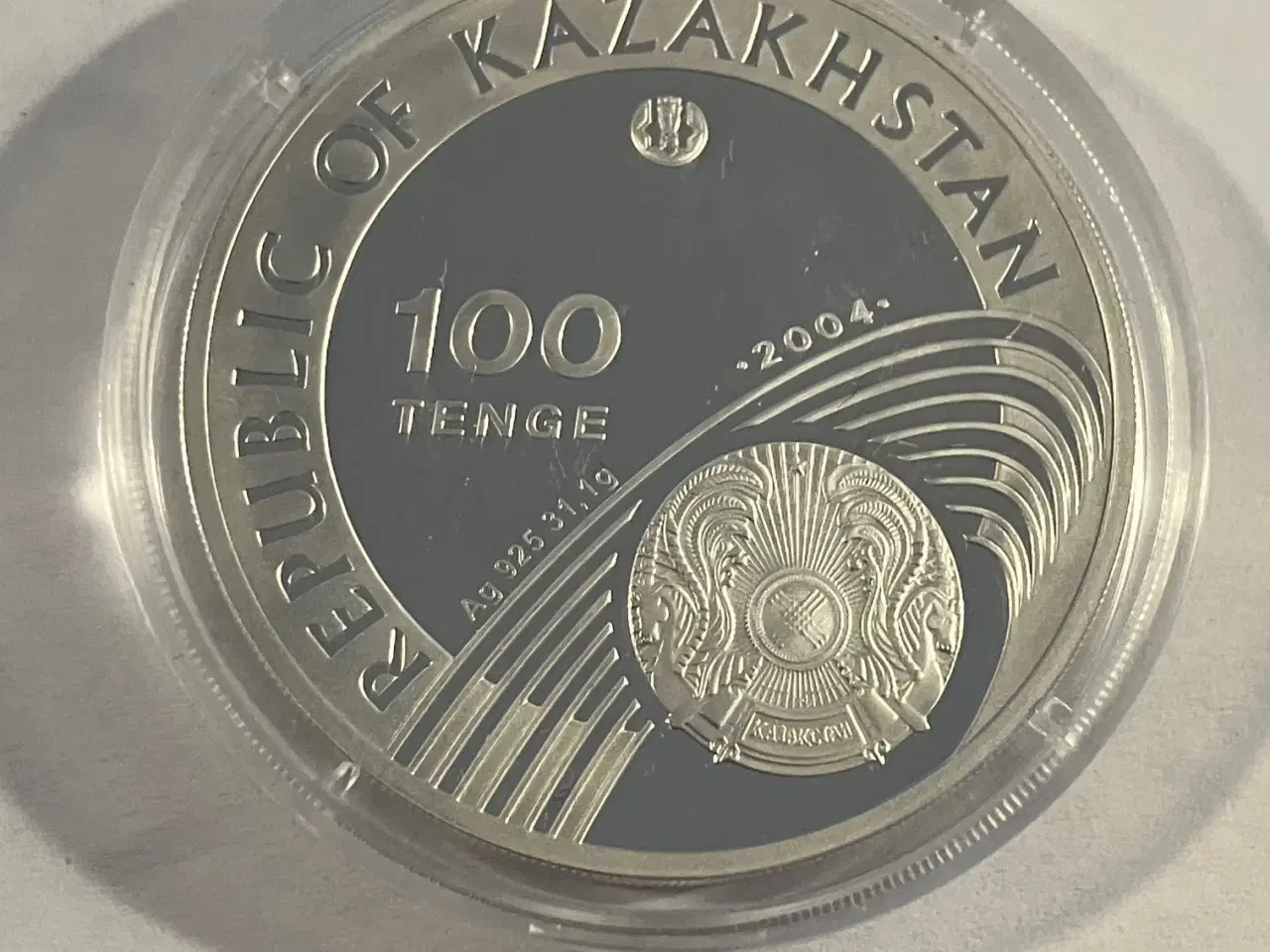 Billede 1 - 100 Tenge Olympic Games 2004 - Silver