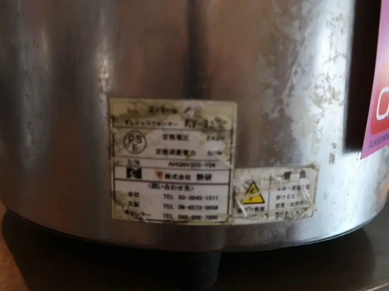 Billede 3 - Riskoger