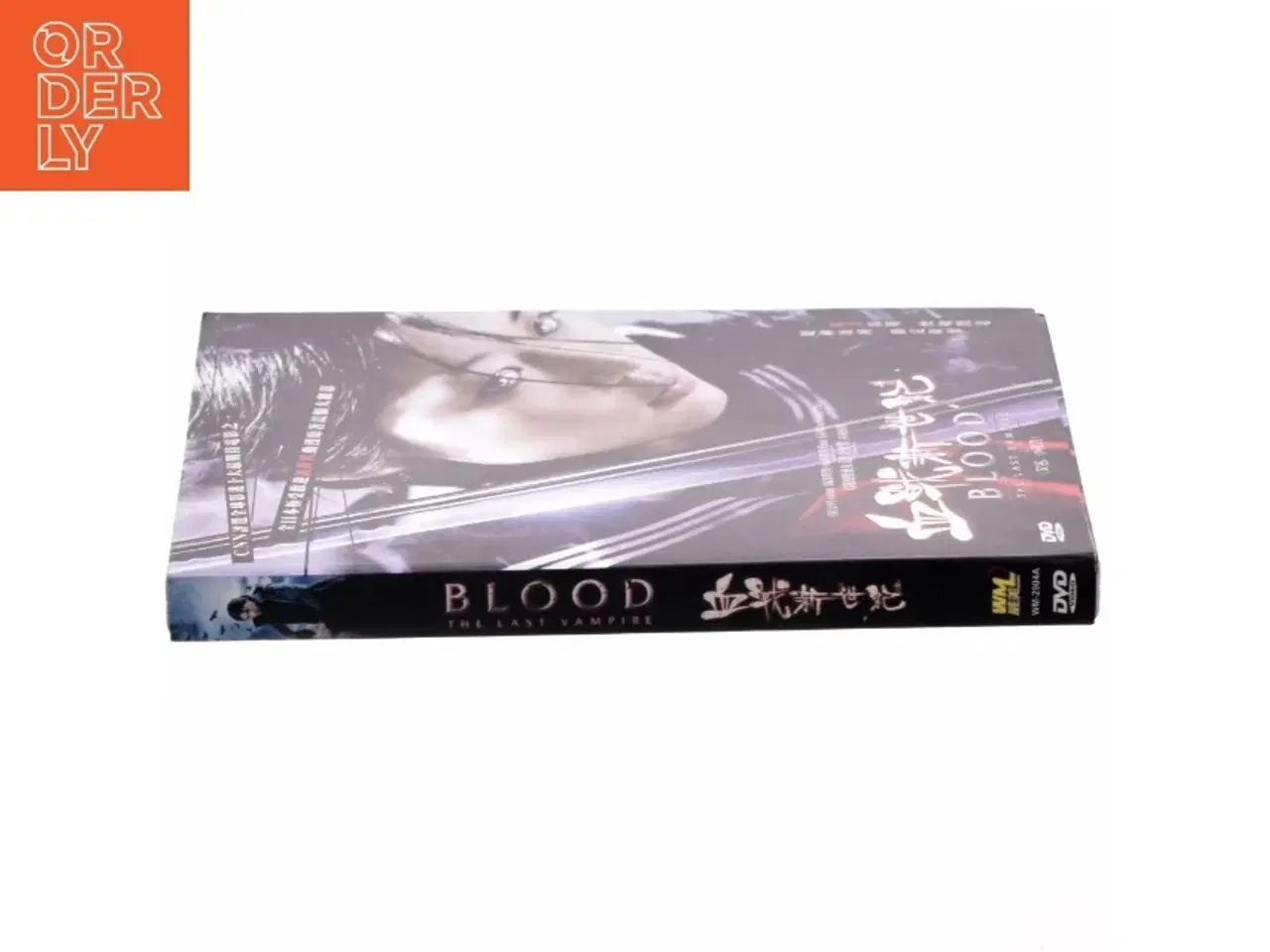 Billede 2 - Blood