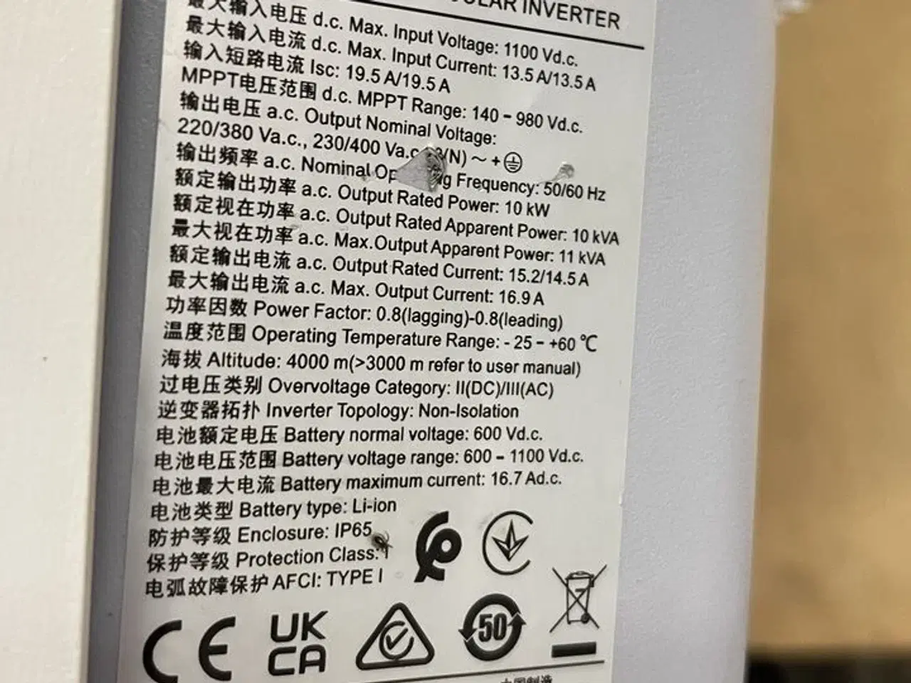 Billede 2 - Solar Inverter HUAWEI SUN2000 + dele