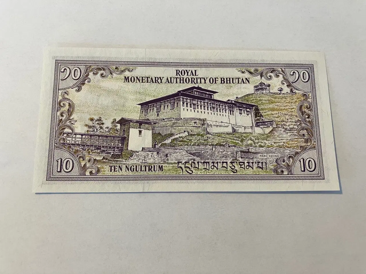 Billede 2 - 10 Ngultrum Bhutan