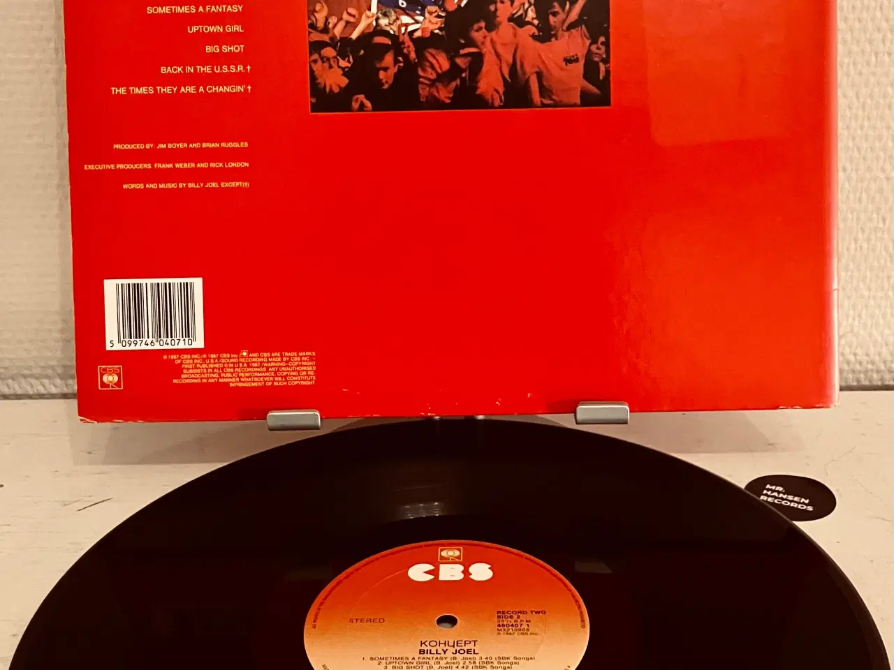 Billede 4 - Billy Joel – Концерт (vinyl LP) Gatefold