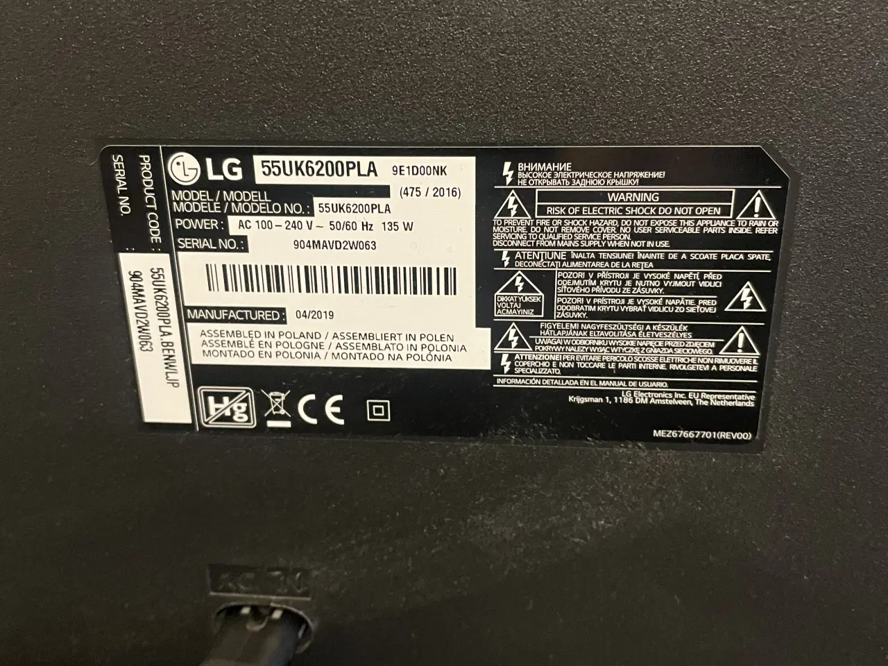 Billede 5 - Smart TV LG 55 tommer, med fjernbetjening og