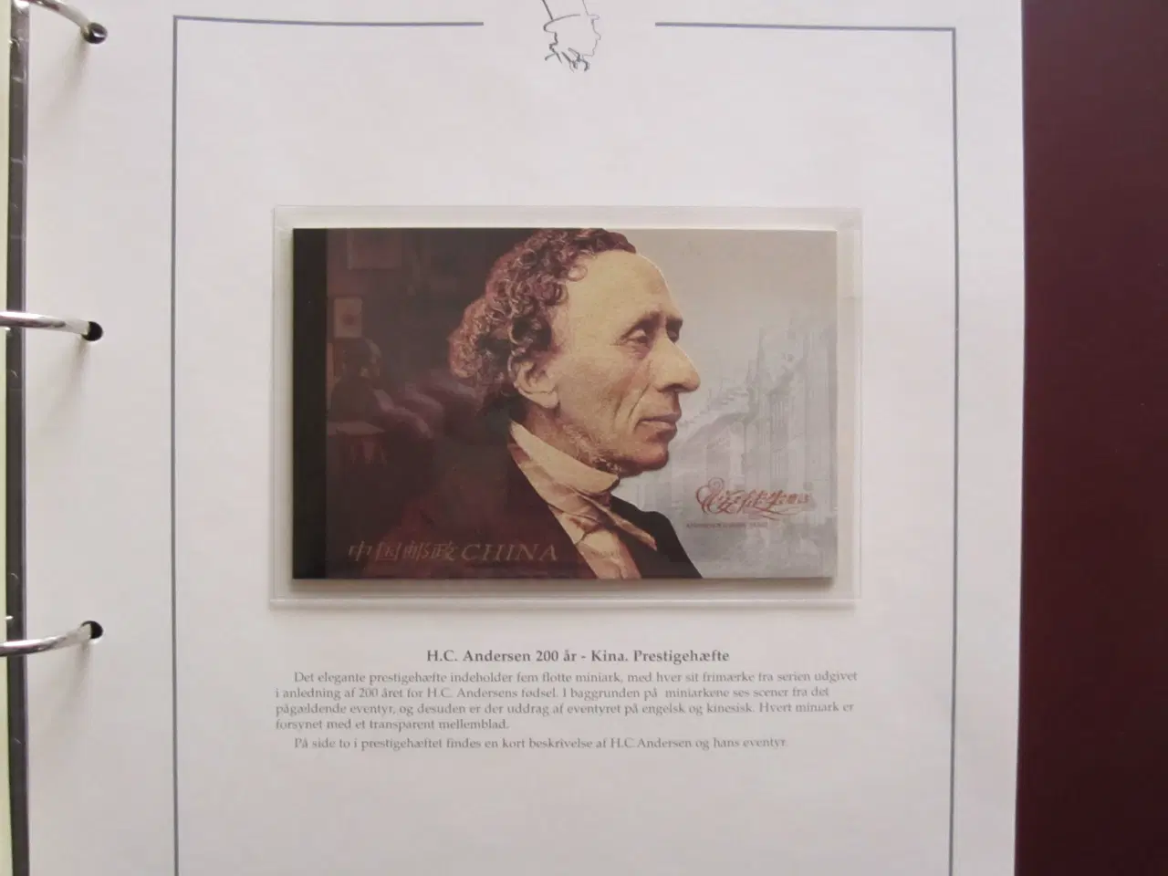 Billede 17 - H.C. Andersen 200 år  frimærke udgivelser