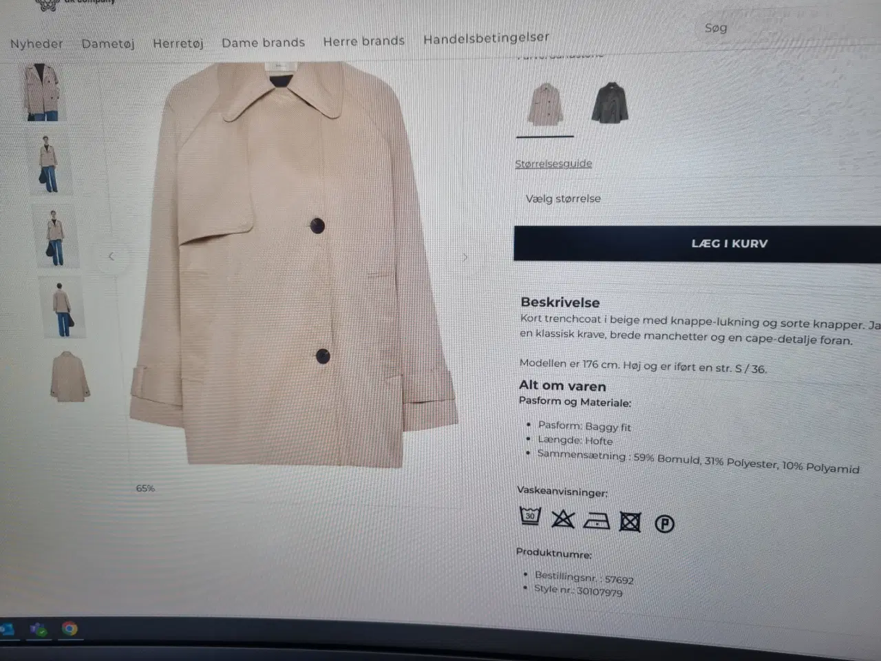 Billede 3 - InWear Dame Jakke
