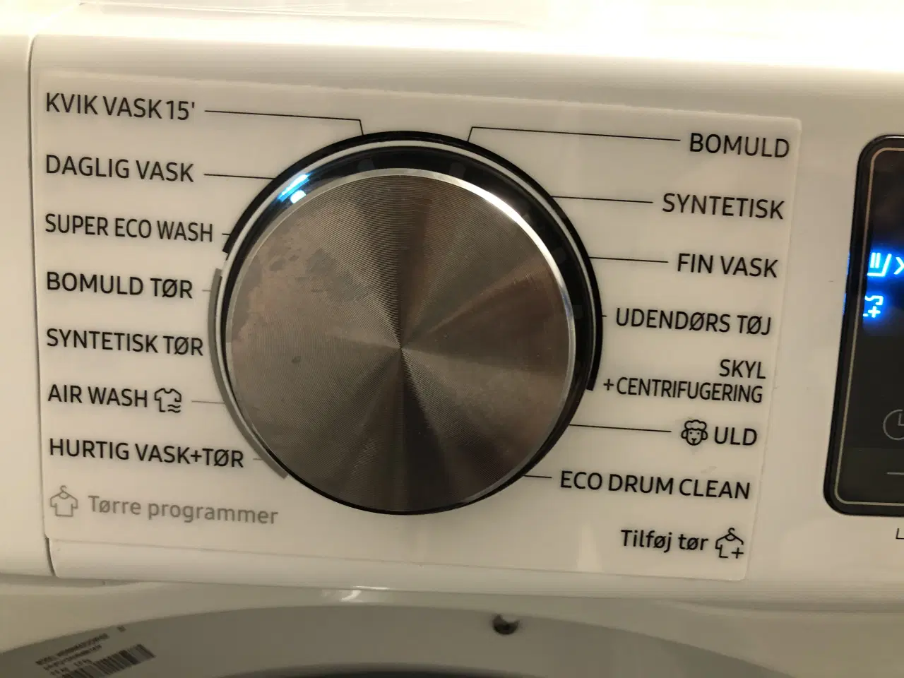 Billede 4 - Samsung vaskemaskine med indbygget tørretumbler 