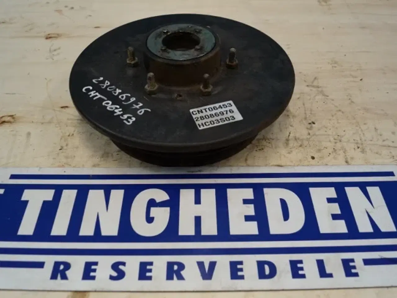 Billede 2 - Massey Ferguson 9280 Snitterkobling 28086976