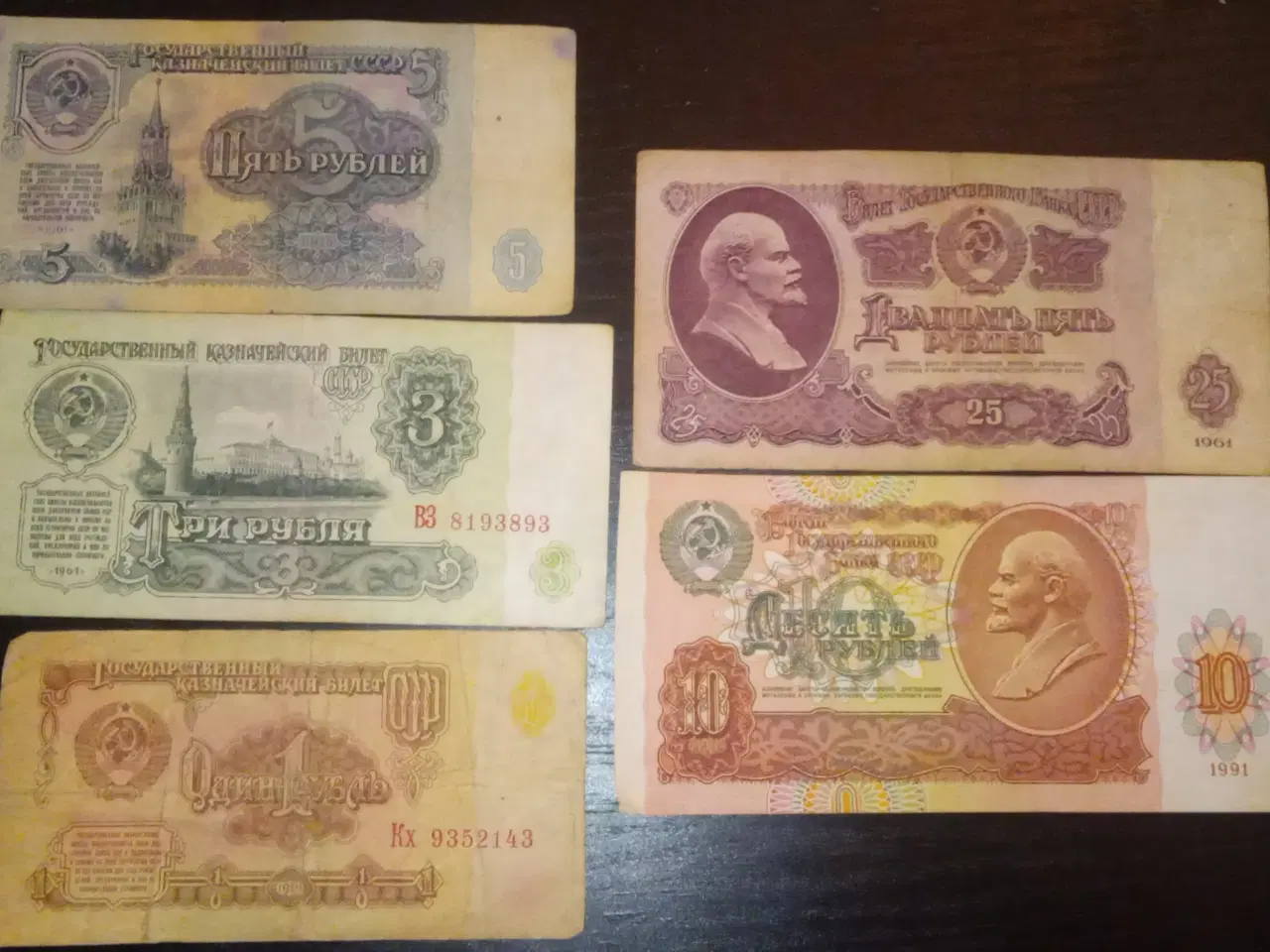 Billede 1 - 5 penge sedler fra Sovjetunionen 
