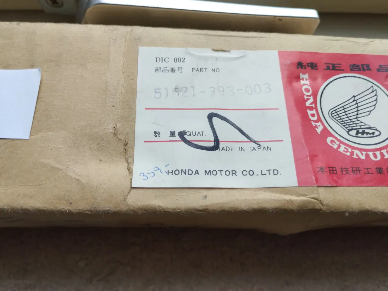 Billede 1 - Ned. gaffelben Honda CB 750.