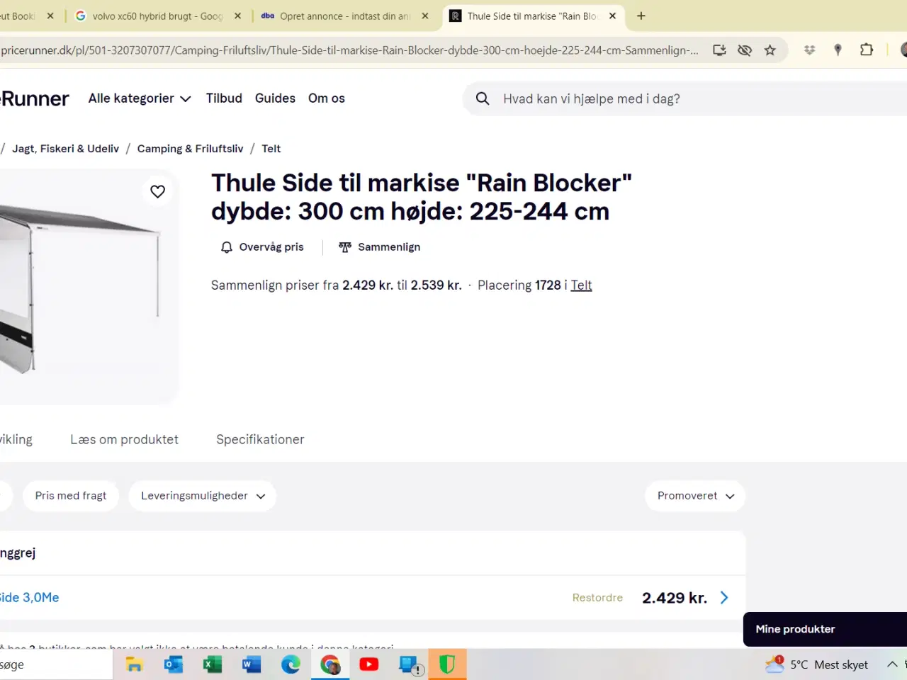 Billede 1 - Thule markisesider 300cm.