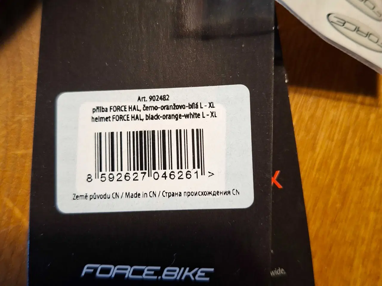 Billede 3 - Force Hal cykel hjelm.