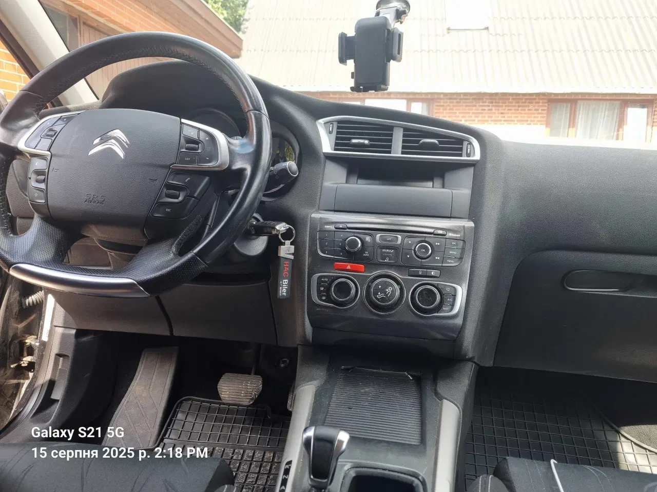 Billede 8 - Bil Citroen c4 