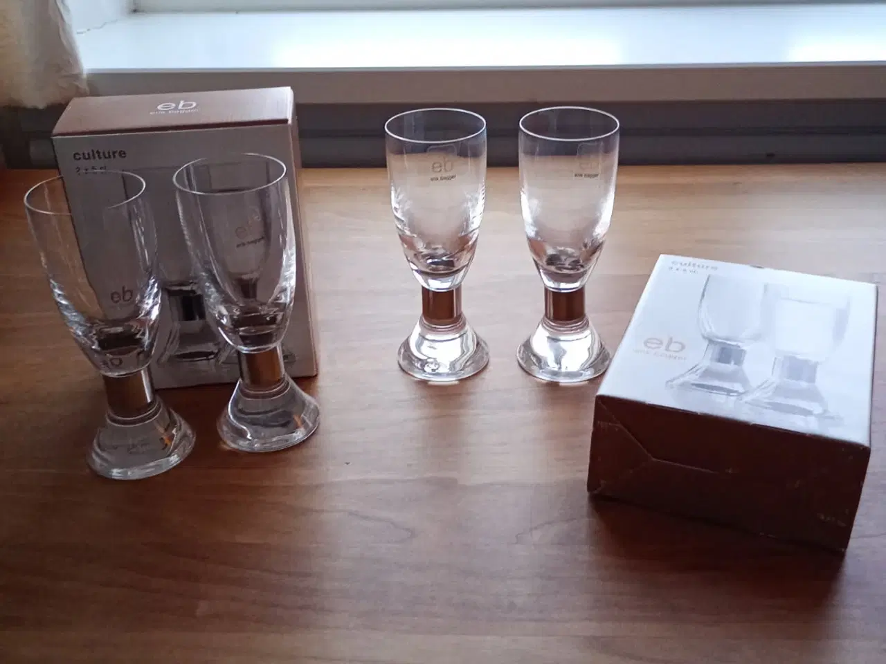 Billede 2 - Fine Erik Bagger Glas 