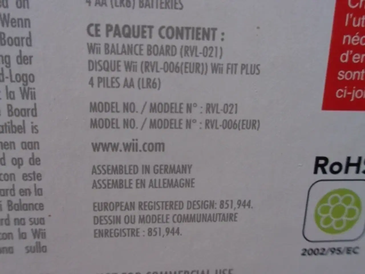 Billede 2 - Wii Fit Plus