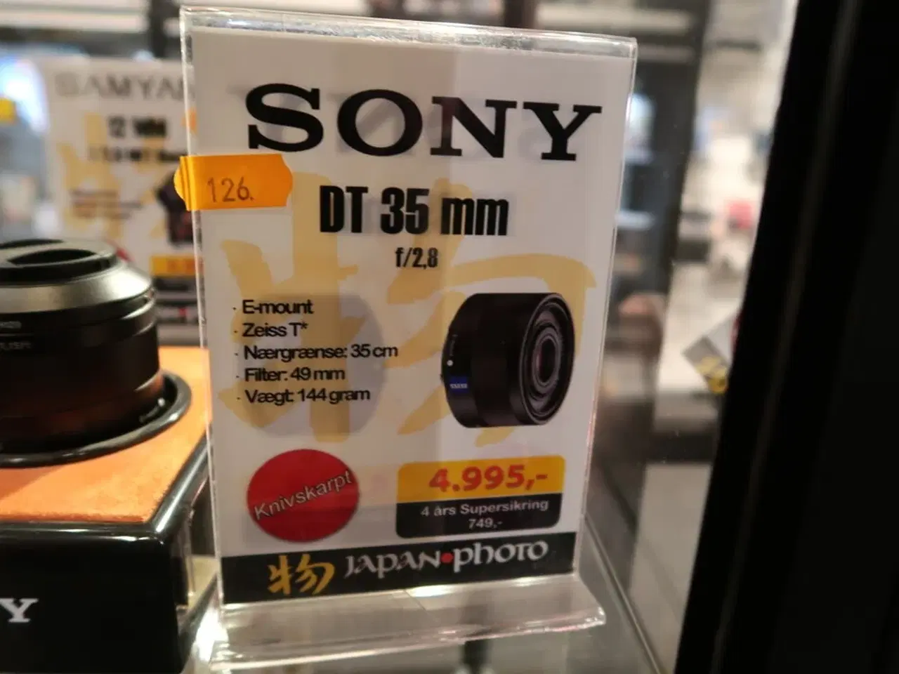 Billede 4 - Objektiv SONY DT 35 mm