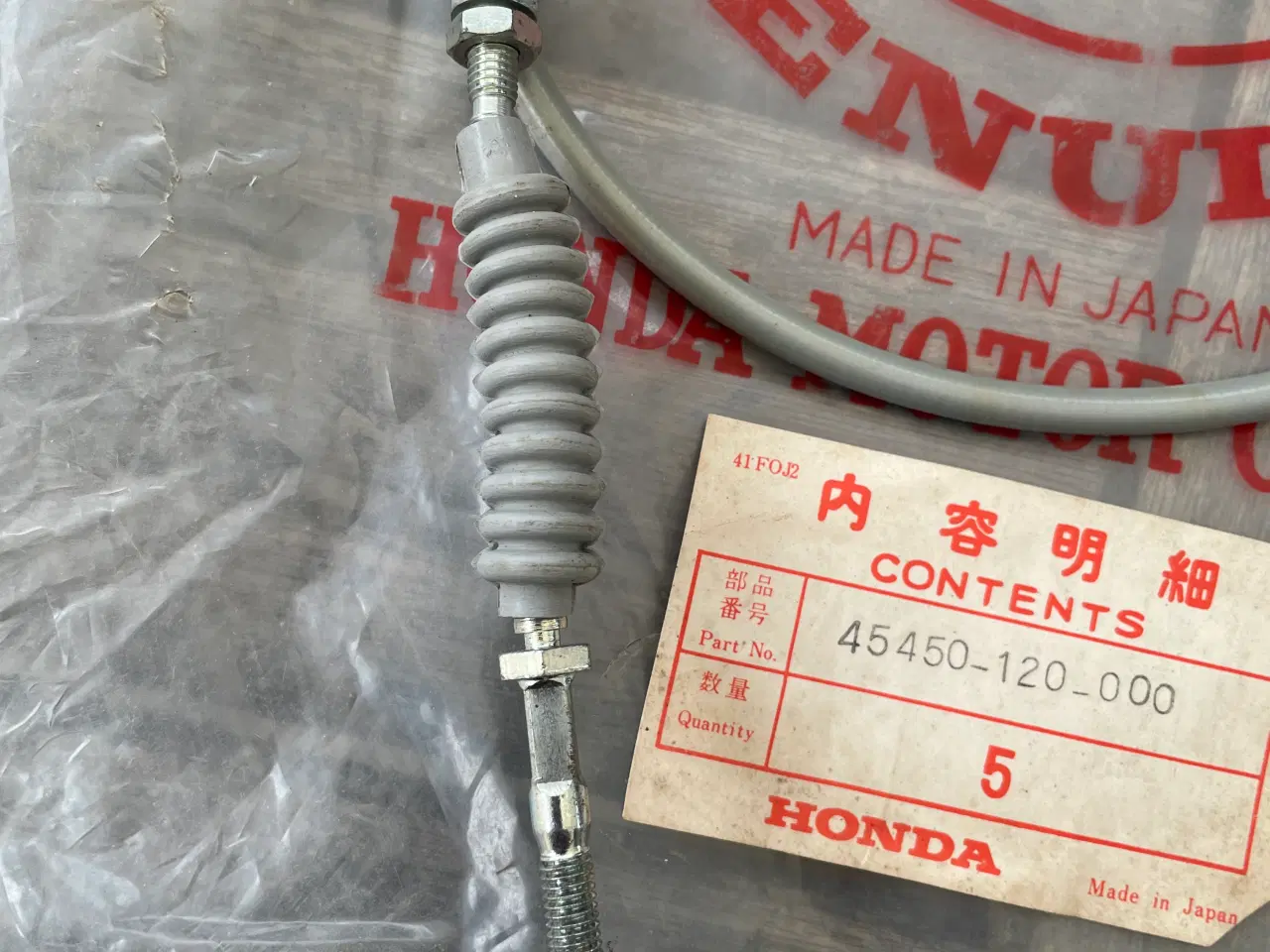 Billede 3 - Honda Monkey forbremse kabel