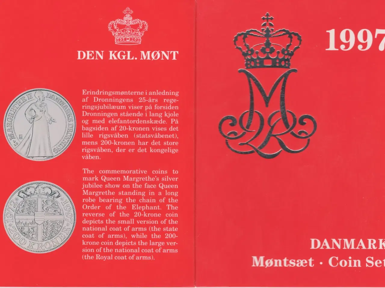 Billede 1 - Kgl Møntsæt 1997