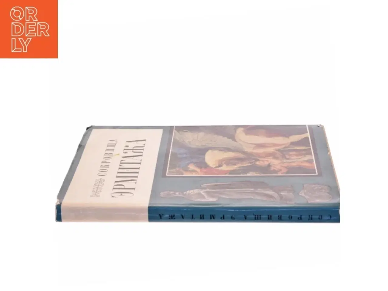 Billede 2 - Bog om kunst fra Eremitagen