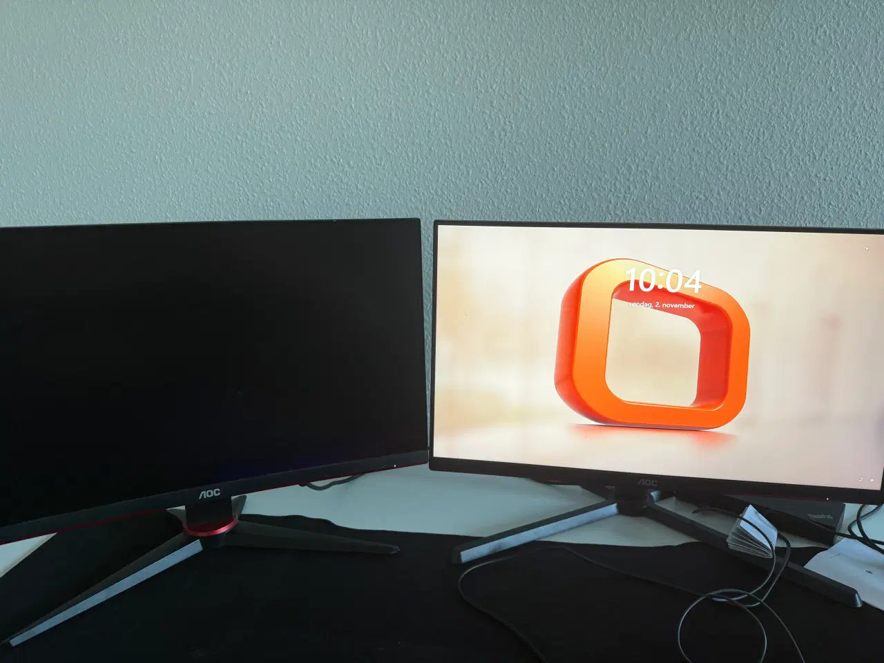 Billede 1 - Gaming skærme