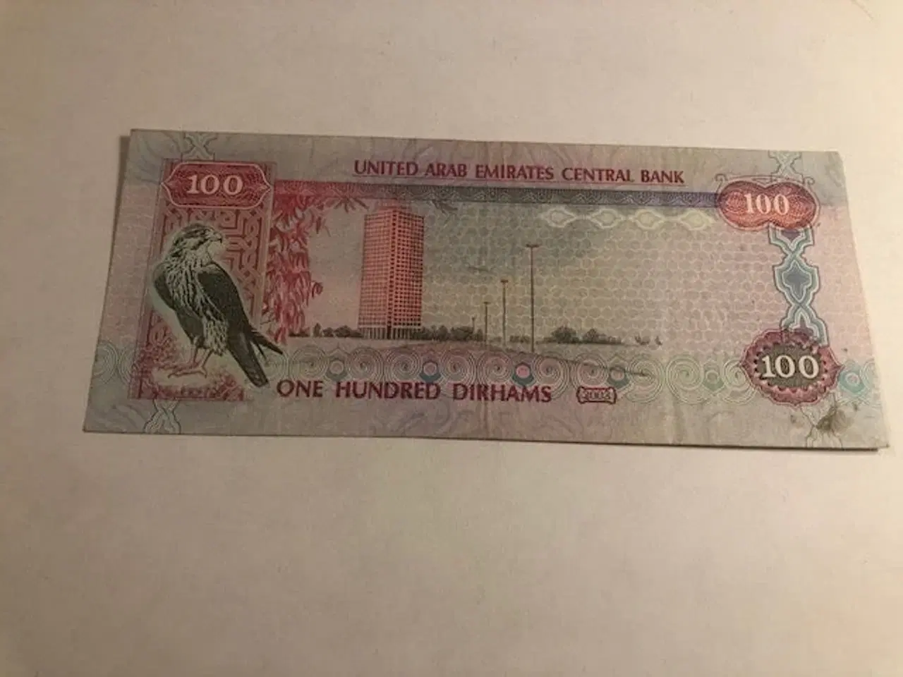 Billede 1 - 100 Dirhams UAE 2003