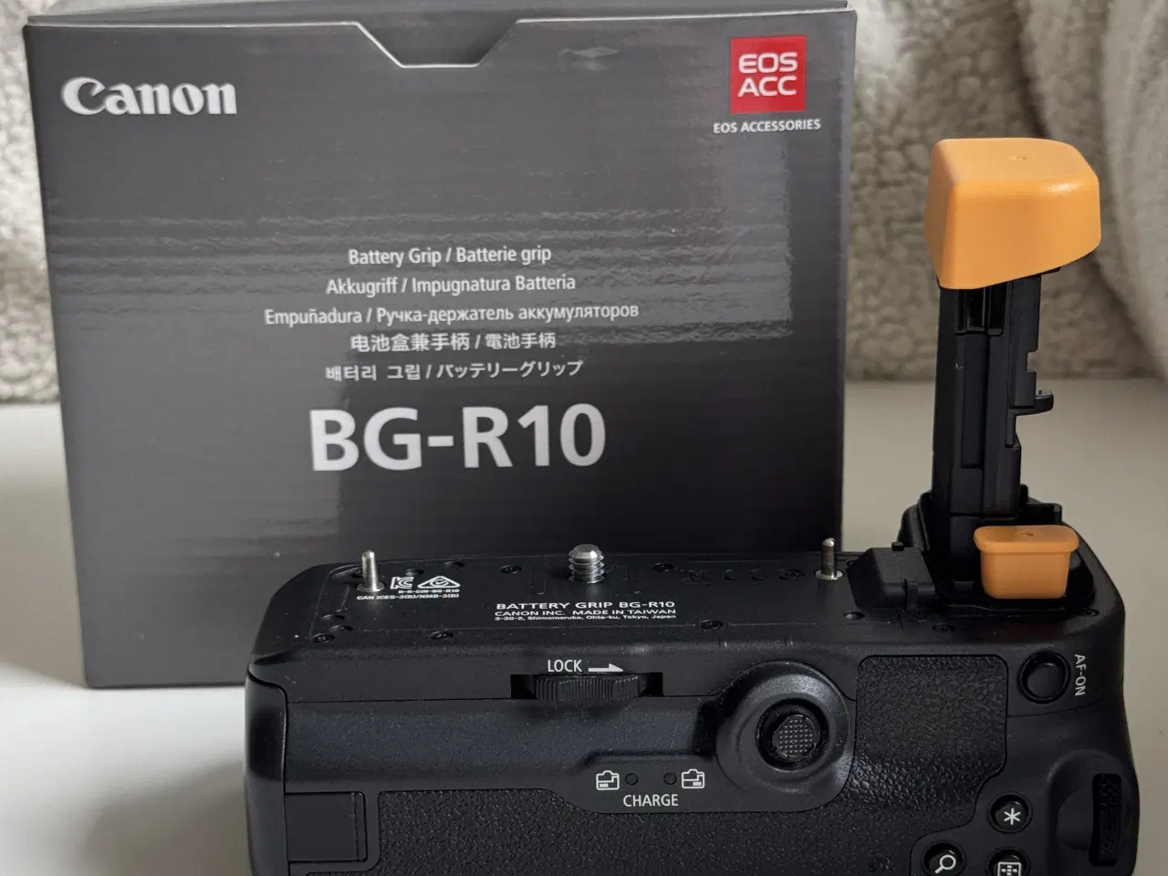 Billede 7 - Canon fotopakke - Spejlløst fullframe teleobjektiv